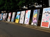 20150919_千葉県立松戸六実高校_松毬祭_文化祭_1110_DSC08678