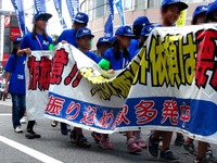 20140720_習志野きらっと_第21回市民まつり_1509_DSC01837