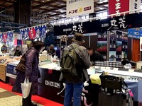 20150227_東日本大震災_宮城県_仙台市_南三陸町_1301_13010