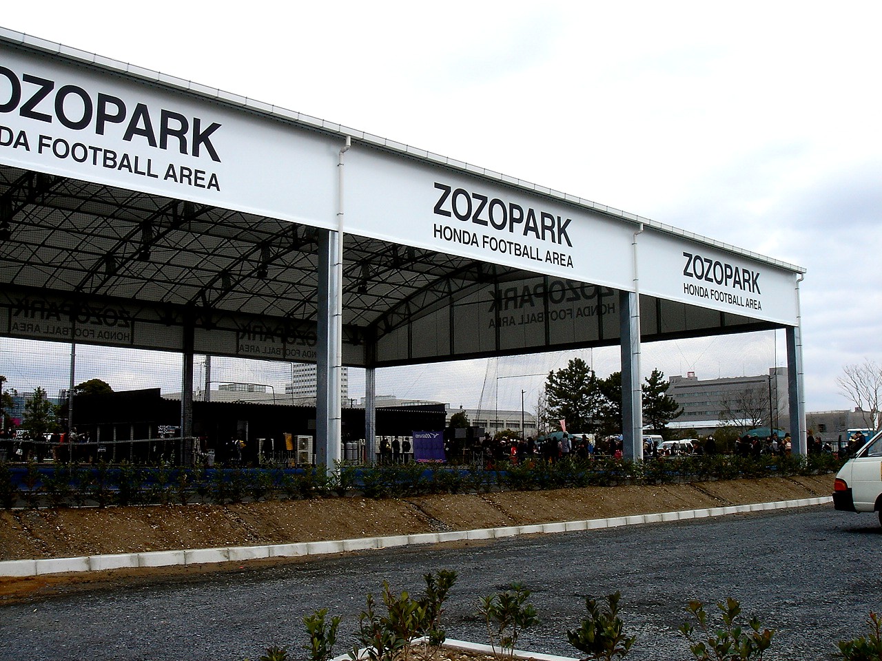 教育新時代 プロサッカー本田圭佑選手の野心 幕張新都心ゾゾパークでギネス記録にチャレンジ 63 ビビット21 14 教育新時代 プロサッカー本田圭佑選手の野心 幕張新都心ゾゾパークでギネス記録にチャレンジ 63 ビビット21 14