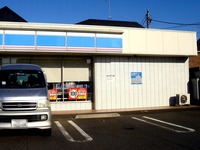 20160504_船橋市東船橋2_ローソン東船橋二丁目店_1630_DSC05401