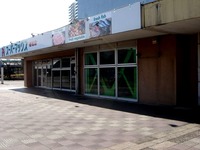 20160131_船橋市若松2_スーパーマックス若松店_1140_DSC03885