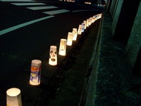 20101120_千葉市稲毛_第5回夜灯_よとぼし_公園_1735_DSC02643