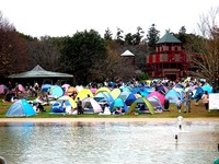 20151122_船橋市金堀町_ふなばしアンデルセン公園_1048_DSC08756