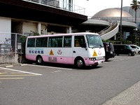 20150523_マリンフェスタ2015inFUNABASHI_1056_DSC06146