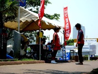 20140531_船橋市_第29回海老川親水市民まつり_1120_DSC03004