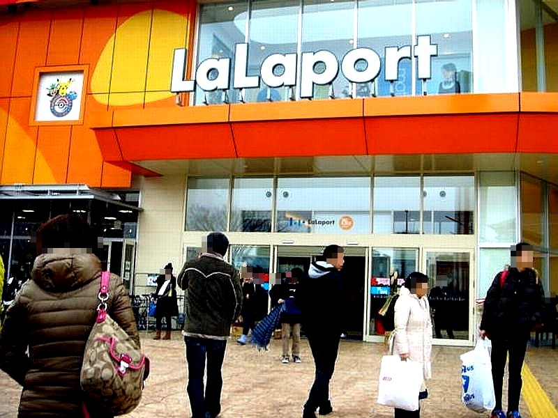 冬の風 ららぽーとtokyo Bayの初売り 元旦 7 ビビット21 14