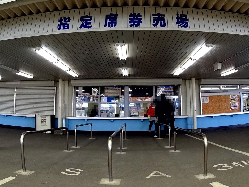 ギャンブルは今 船橋オートレース場の廃止問題 46 ビビット21 14