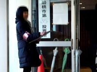 20141214_第47回衆議院議員総選挙_八栄小学校_1559_DSC01939T