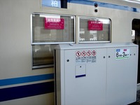 20140614_東武野田線_船橋駅_ホームドア_ホーム柵_1514_DSC06571