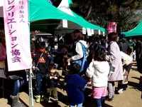 20150221_船橋市宮本5_船橋大神宮_ふなばし朝市_1004_DSC01291
