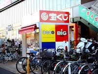 20151128_船橋市浜町2_ビビット南船橋_宝くじ売場_1553_DSC09987