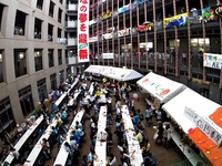 20150704_千葉市_千葉県立幕張総合高校_鼎祭_0949_C0021010