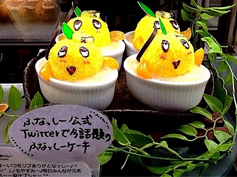 観光立国になれるか 銀座コージーコーナーのカワイイケーキ 8 ビビット21 14 観光立国になれるか 銀座コージーコーナーのカワイイケーキ 8 ビビット21 14