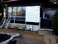 20140103_船橋市東船橋7_茂呂浅間神社_初詣_1549_DSC09022