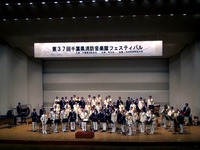 20151024_消防音楽隊_佐倉_八街_酒々井_成田_八千代_1319_20054