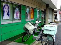 20050709_船橋市宮本8_ヤクルト船橋東_1042_DSC00992T