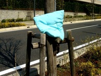20160320_忘れ物_落とし物_遺失物_1240_DSC09100