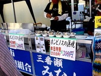 20141025_船橋市行田3_ふなっこ畑_出張ふなばし朝市_1053_DSC03902