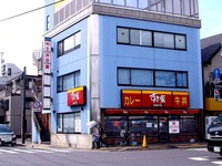 20140503_船橋市浜町1_すき家船橋南店_ゼンショー_1438_DSC07779