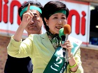 20160731_東京都知事選挙_都知事選_小池百合子_342