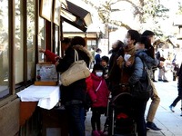 20150111_船橋市宮本5_船橋大神宮_意富比神社_初詣_1118_DSC05030