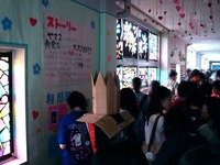 20140621_千葉県立船橋高校_たちばな祭_文化祭_1030_DSC07618