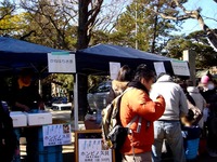 20150221_船橋市宮本5_船橋大神宮_ふなばし朝市_1004_DSC01284