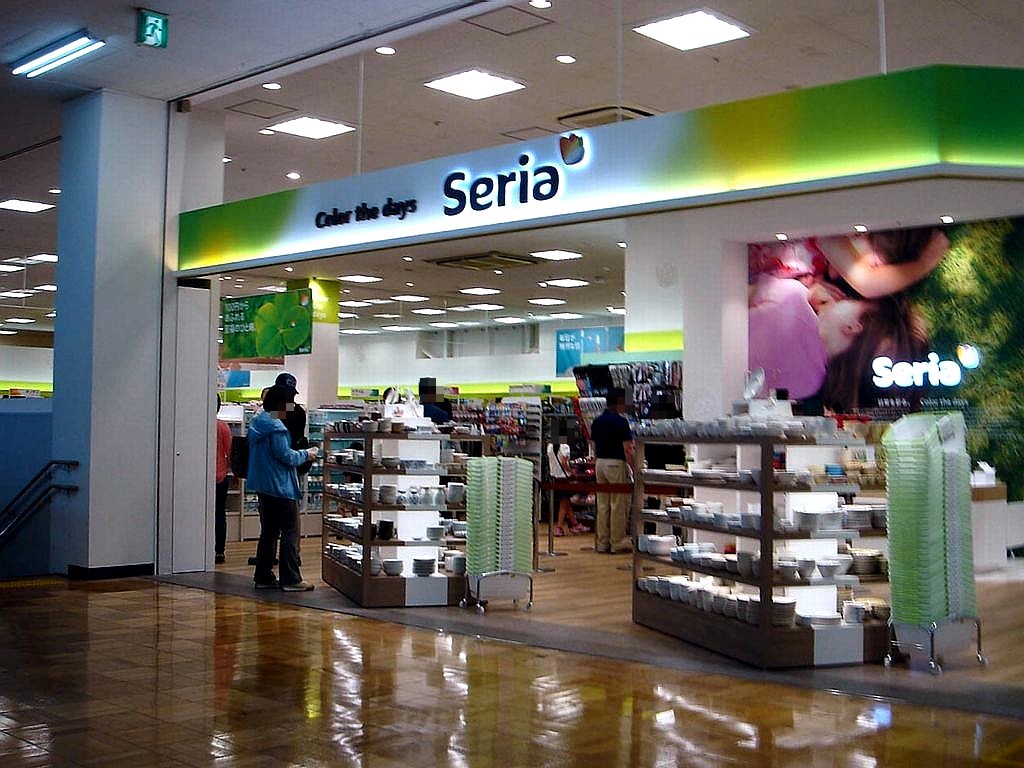 ビバホーム新習志野店2階に新たなテナントが入居 習志野市茜浜 6 ビビット22 14