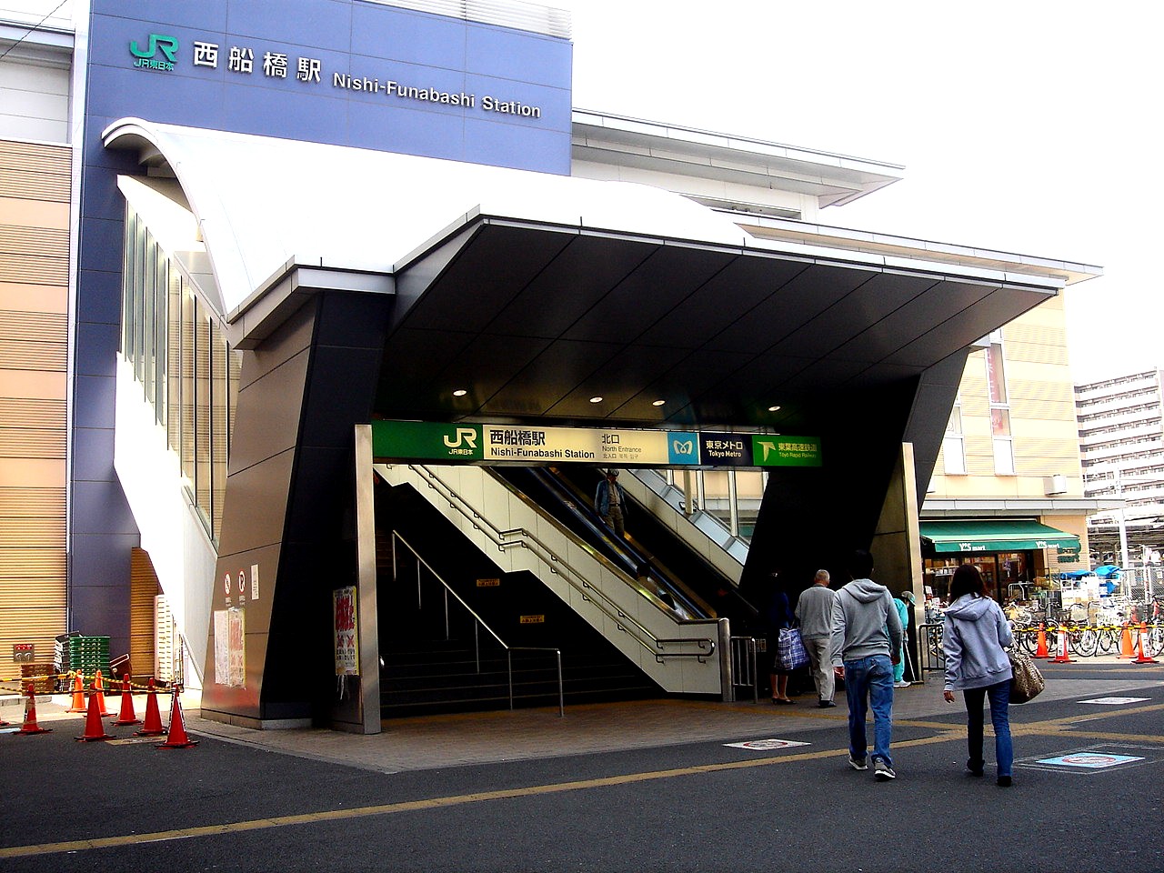 事件事故 jr西船橋駅改札口のシャッター落下事故 24 ビビット2020 2014