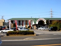 20131207_船橋市夏見_船橋健康センター_ゆとろぎの湯_1117_DSC01734