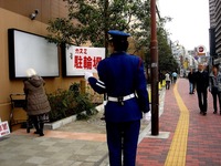 20151122_市川市八幡3_ターミナルシティ本八幡_1526_DSC09255