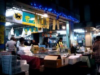 20140201_船橋市中央卸売市場_ふなばし楽市_0912_DSC03509