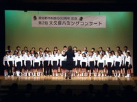 20141130_習志野市立大久保東小学校_合唱部_1435_DSC00829