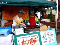 20140830_習志野市_大久保商店街夏まつり_1552_DSC03782