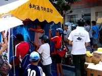 20140726_ふなばし市民まつり_船橋会場_1115_DSC01101