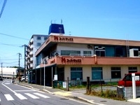 20080601_習志野市谷津3_スーパーマックス谷津店_1146_DSC05157