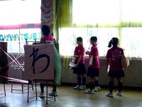 20140621_千葉県立船橋高校_たちばな祭_文化祭_0933_DSC07580