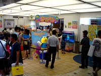 20140724_東京キャラクター_ふなっしーランドLAND_1209_DSC00533