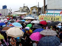 20150704_習志野市谷津5_第29回納涼風物祭_1558_DSC00592