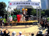 20150921_津田沼駅開業120周年_イベント_1045_C000402)