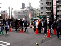 20150328_船橋市夏見1_やまとの朝市船橋本店駐車場_0921_DSC06789