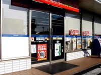 20160504_船橋市東船橋2_ローソン東船橋二丁目店_1632_DSC05406