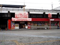 20151017_習志野市茜浜2_新習志野駅_南口駅前_1402_DSC03181