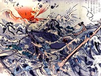 1896年_明治29年_明治三陸地震津波_112