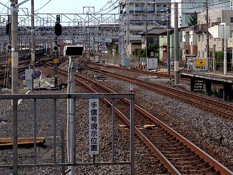 鉄道 信号機 出発時機表示器 JR 山手線 【公式通販】