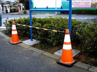 20160326_船橋市_津波ハザードマップ_南海トラフ地震_1753_DSC00614