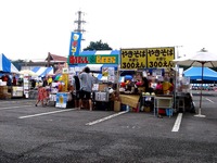 20140720_習志野きらっと_第21回市民まつり_0919_DSC00156