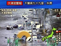 20110311_東日本大震災_津波_被害_032