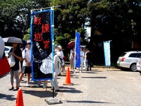 20160618_0909_千葉県立船橋高校_第67回たちばな祭_DSC07137